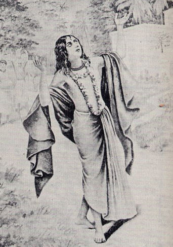  Lord Sri Caitanya Mahaprabhu