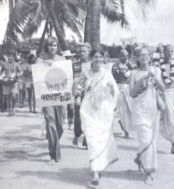 Sankirtan