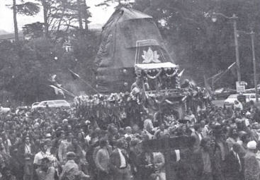 Rathayatra Parade in San Francisco