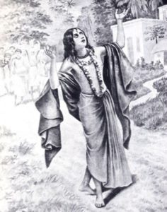 Lord Sri Caitanya Mahaprabhu