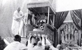 Lord Jagannath