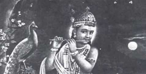 Sri Krsna