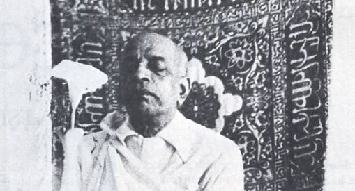 Srila Prabhupada