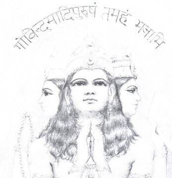Govinda