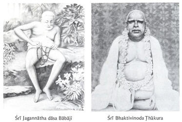 The Vaishnav Acaryas