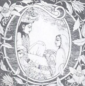 Lord Krsna