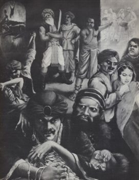 Kaliyuga