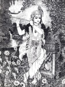 Krishna the Supreme Lord