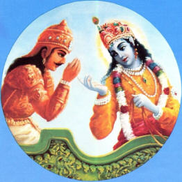 To Me Means To Krishna