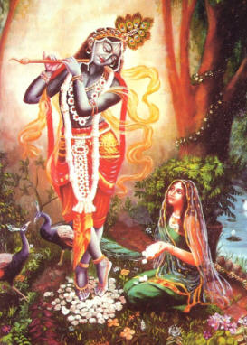 Who is That Girl With Krishna