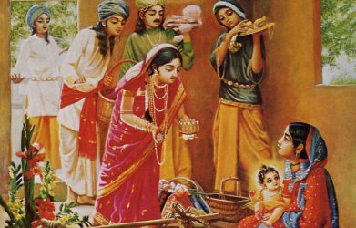 The Appearance of Lord Caitanya by Satsvarupa Dasa Goswami