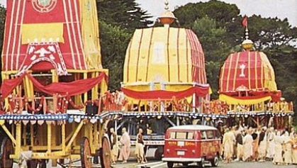 Ratha Yatra