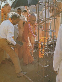 Prabhupada