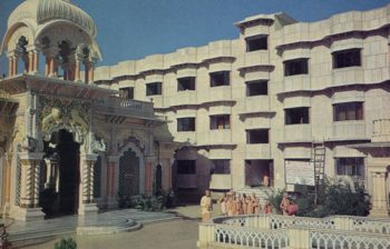 ISKCON Gurukul