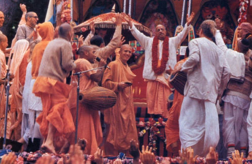 The Hare Krishna Mantra