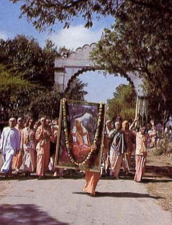 Krsna's Town Gets Bhaktivedanta Gate