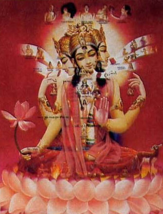 Lord Brahma