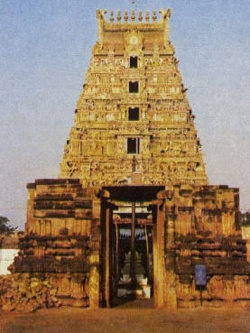 The Temple Of Varaha-Nrsimha Dev