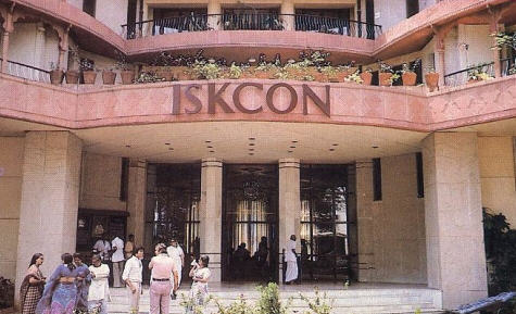 ISKCON Juhu Center