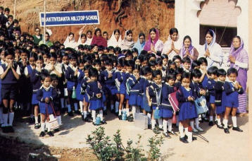 Bhaktivedanta Hilltop School