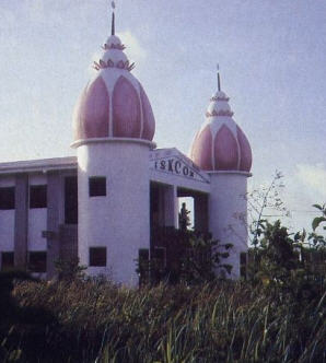 ISKCON Center