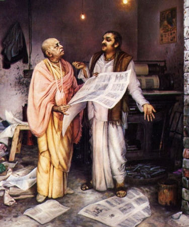 Srila Prabhupada