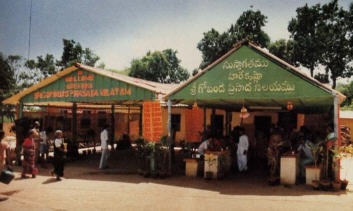 Govinda's Restaurant in Tirupati