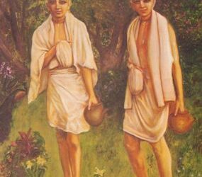 Ministers of a Higher Order by Dravida Dasa