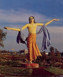 Lord Chaitanya