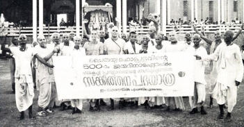 Padayatra