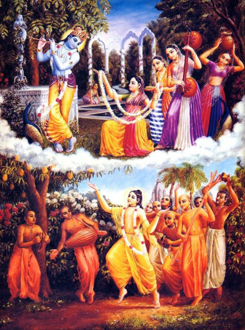 Teachings of Lord Chaitanya