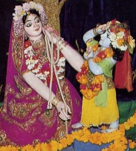 Damodar Lila Festival