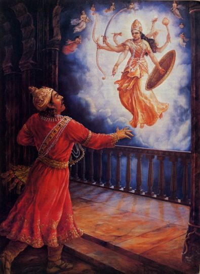 Kansa Maharaj
