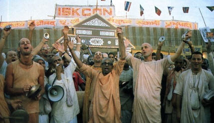 ISKCON Kirtan