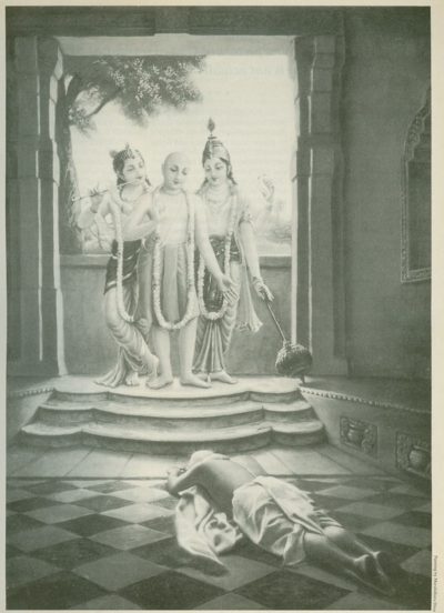 Lord Caitanaya Mahaprabhu