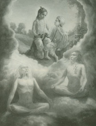 Lord Krsna