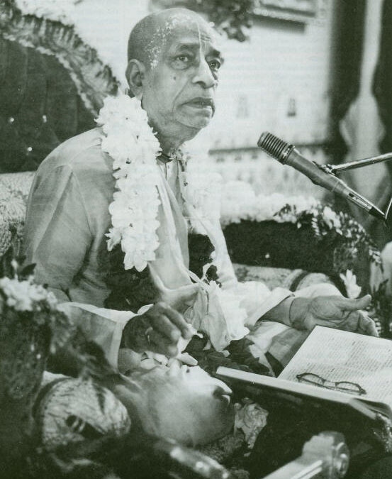 The Mature Fruit of The Vedas by His Divine Grace A.C. Bhaktivedanta Swami Prabhupada