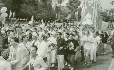 Rathayatra in Porto, Brazil