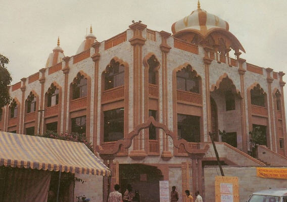 ISKCON Nairobi Temple