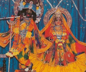 Sri Sri Radha-Bankebihari