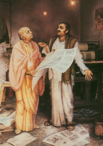 Srila Prabhupada Check the Galley for Srimad Bhagavatam