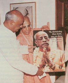 Gopal Krishna Goswami