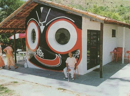 Lord Jagganath Home