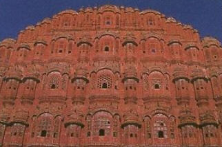 Hawan Mahal