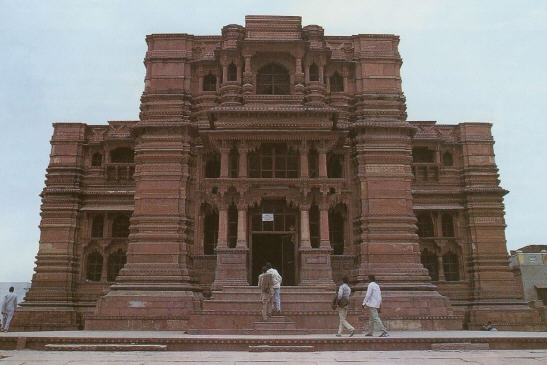 Sri Radha-Govindaji's Temple