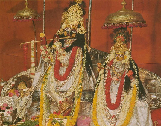 Sri Radha Govindaji