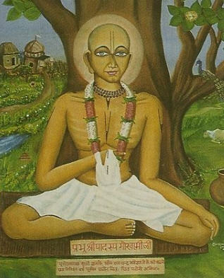 Srila Rupa Gosvami