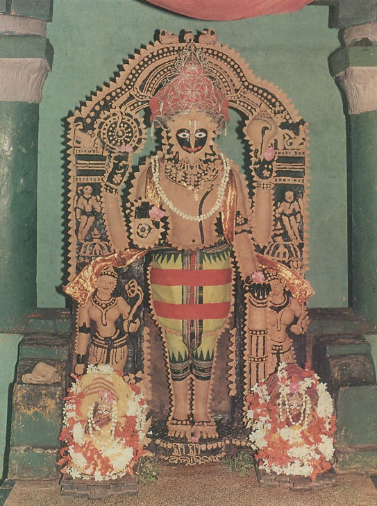 Deity of Alarnath