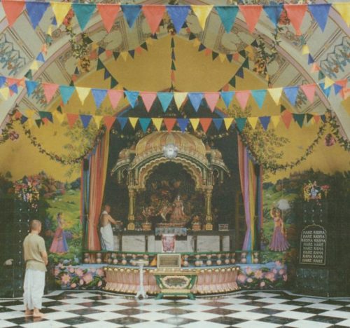 New Vraja Dham Temple