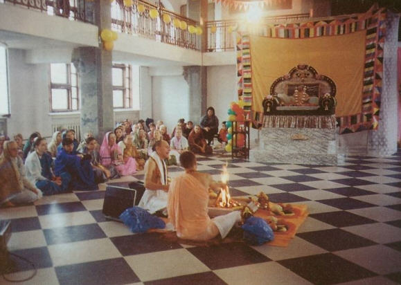 A Priest Conduct a Traditional Vedic Fire Sacrifice